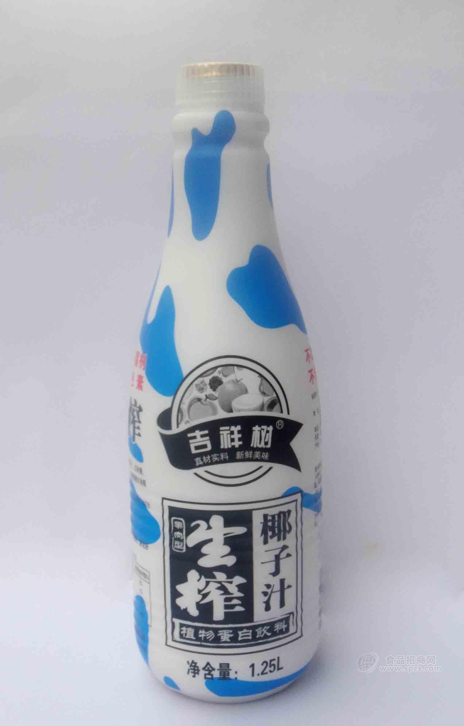 生榨椰子汁（果肉型） 1.25L