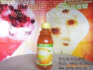 供应特级高倍数柠檬汁