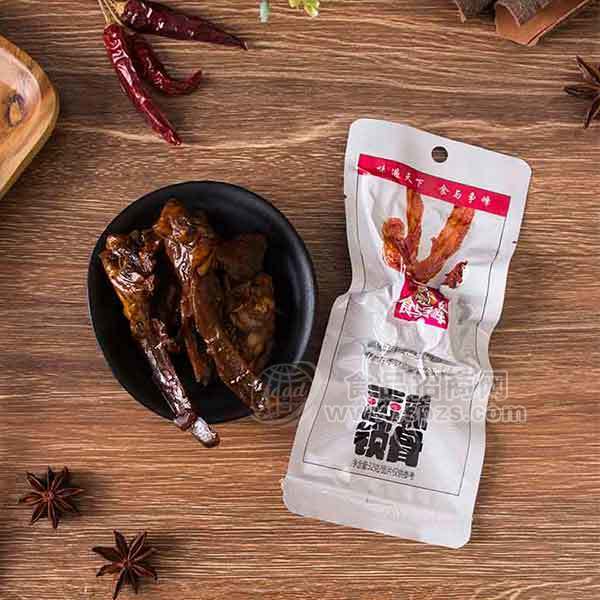 食与争峰香辣锁骨休闲食品