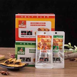 食与争峰豆卷休闲食品28gx20包
