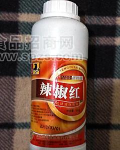 辣椒红生产厂家 厂家供应食品级辣椒红 好运来食化商行批发厂家