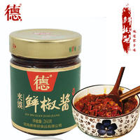 陕西特产德有邻鲜椒酱260g夹馍拌饭酱
