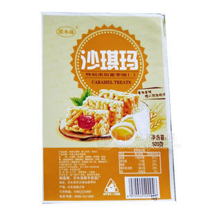 順豐緣 沙琪瑪休閑食品500g