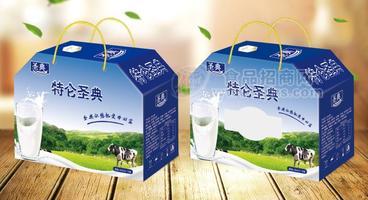 特伦圣典纯奶奶制品
