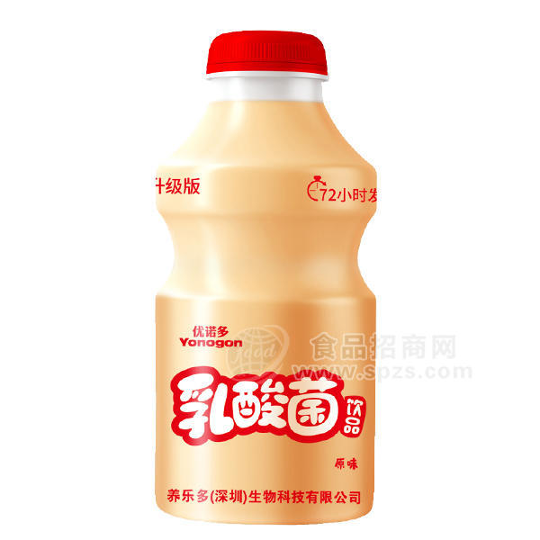 優(yōu)諾多 乳酸菌飲品 原味