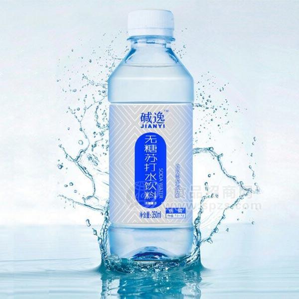 堿逸 無糖蘇打水飲料 350ml 