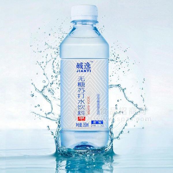 堿逸無糖蘇打水飲料350ml