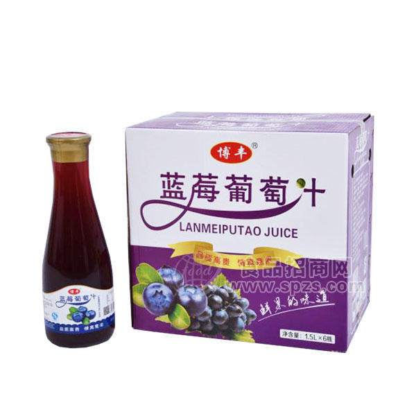 博豐果匯藍莓葡萄汁果汁飲料1.5Lx6瓶