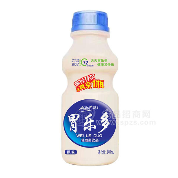 胃乐多乳酸菌饮品340ml