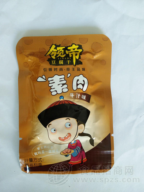 散装素肉牛汁味正面