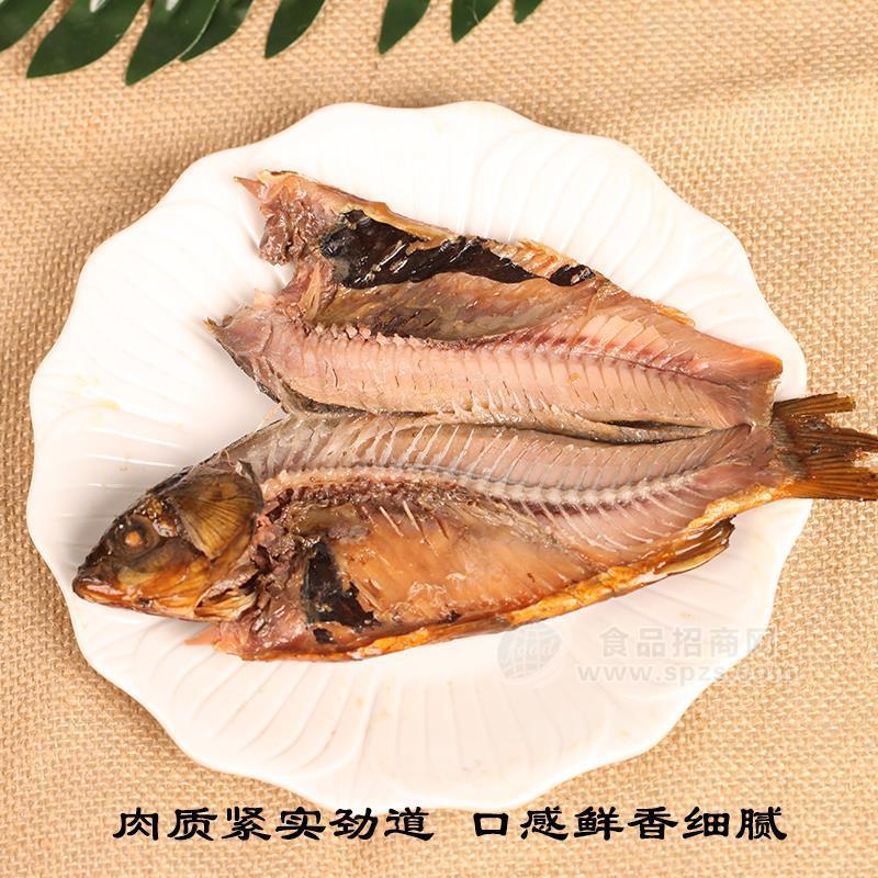 熏魚(yú)實(shí)圖