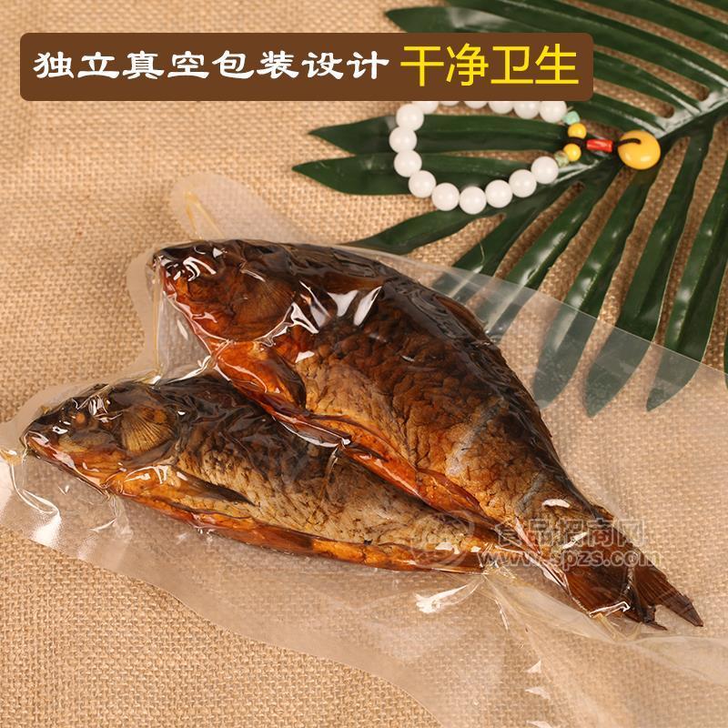 真空包裝熏魚(yú)