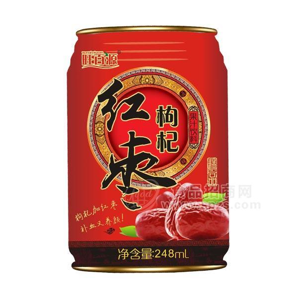 旺百源 紅棗枸杞飲料248ml