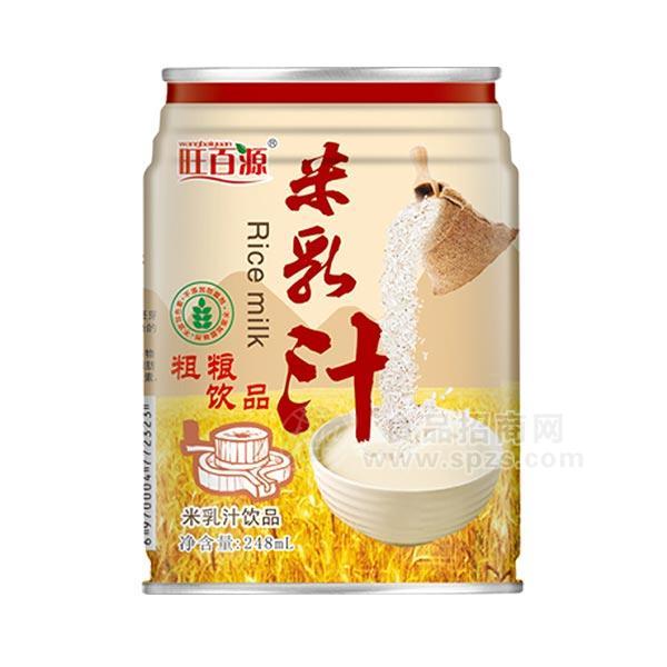 旺百源米乳汁 粗糧飲品248ml