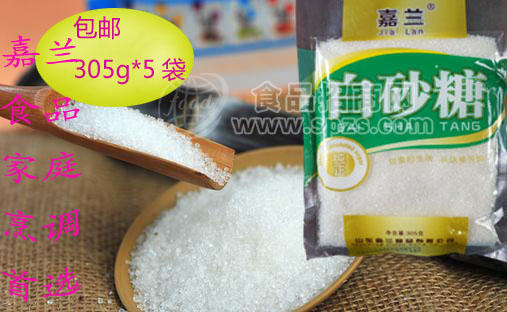 山东嘉兰白砂糖厂家批发 白砂糖批发价格 三证齐全 质量保证
