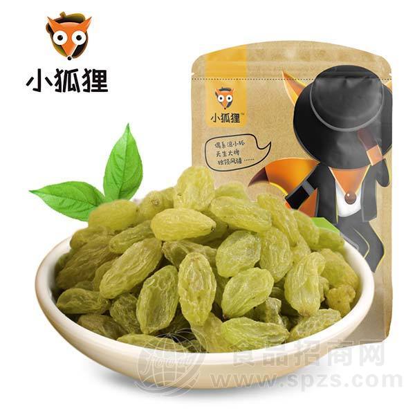 小狐狸  无核白葡萄干 休闲食品 50g