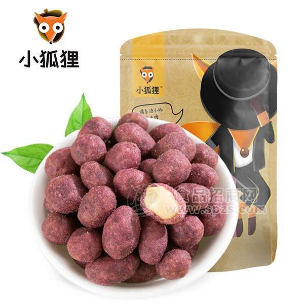 小狐貍  紫薯花生 休閑食品 60g