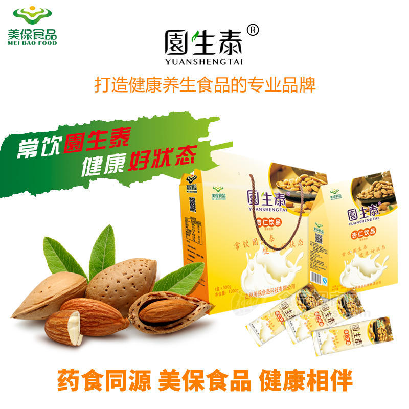 ·園生泰杏仁饮品300gx4盒 