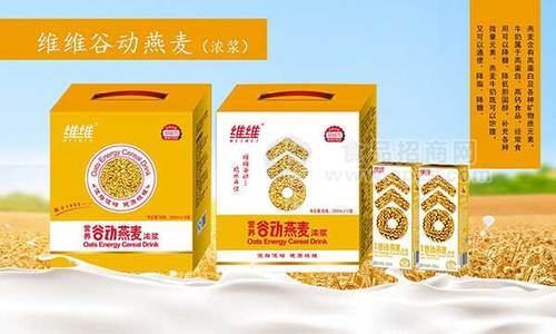 維維谷動燕麥濃漿 粗糧飲品