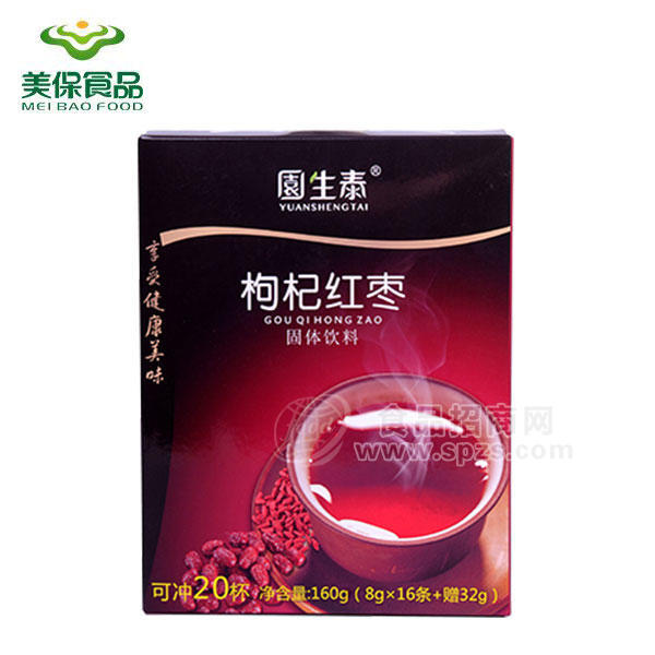 ·園生泰枸杞红枣固体饮料160g 