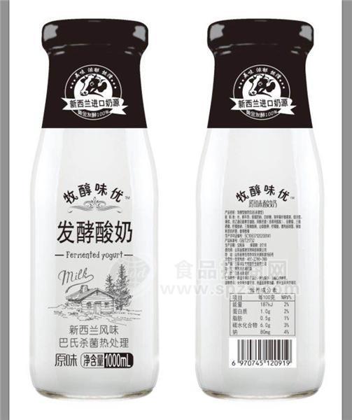 山东益簇源生物科技有限公司