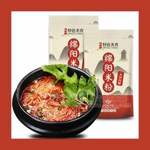 綿陽開元米粉調(diào)料湯料供應(yīng)廠家