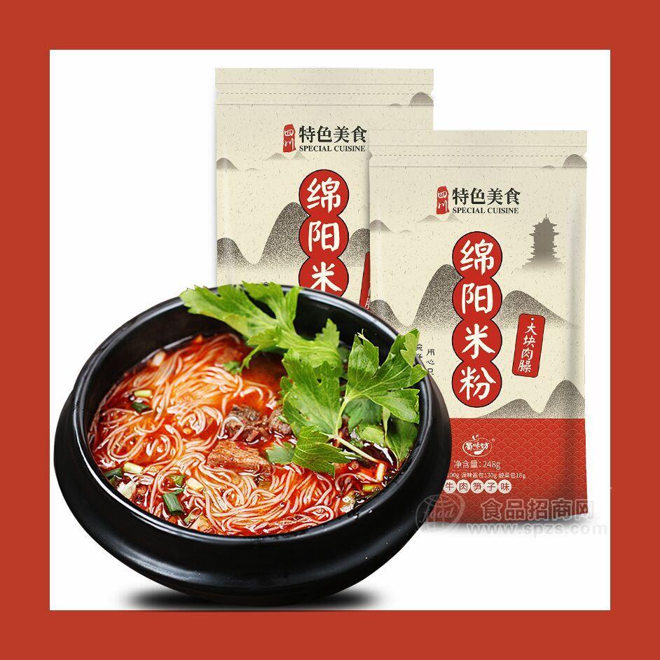 米粉代加工貼牌調(diào)料批發(fā)廠(chǎng)家