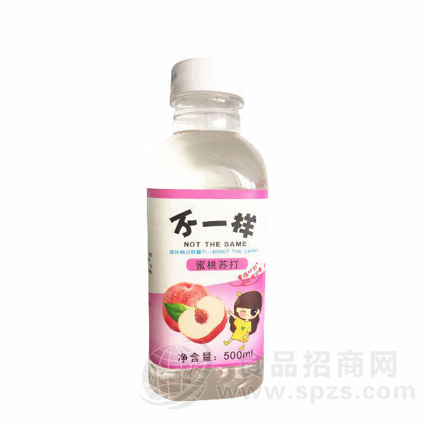 不一样蜜桃苏打水饮料500ml