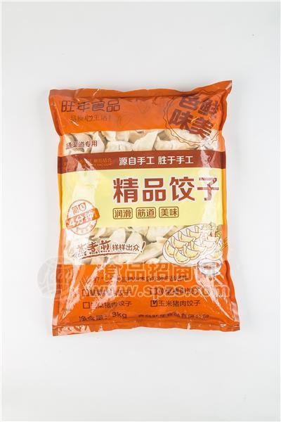 ·旺年食品手工饺子3kg 