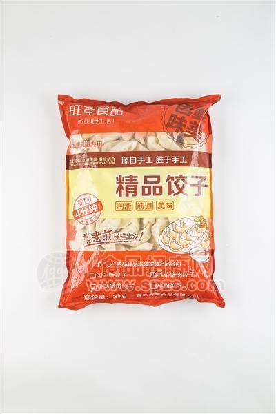 旺年食品精品饺子3kg