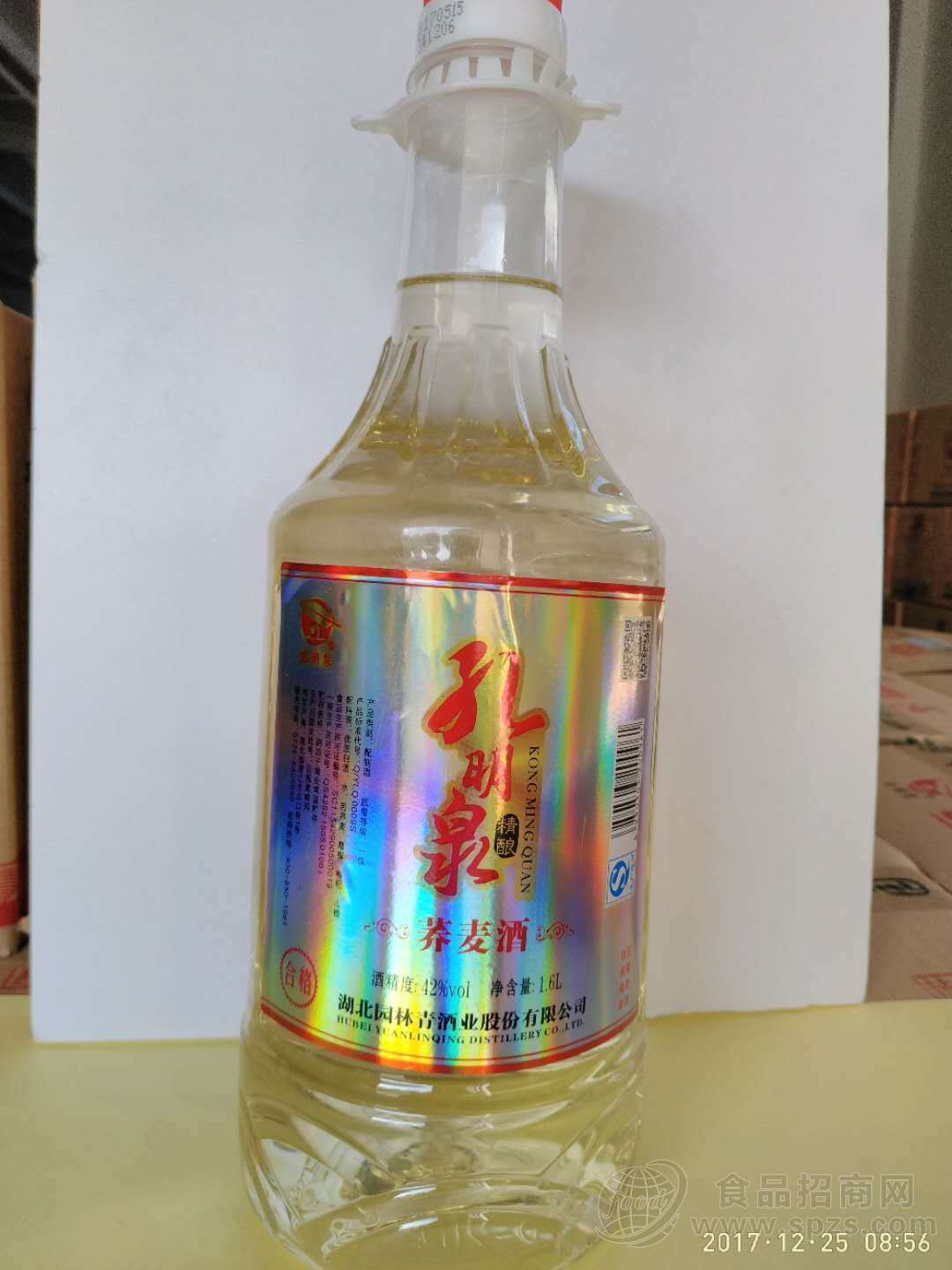 孔明泉1.6升荞麦酒