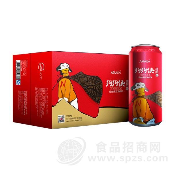 纳瓦拉狗狗侠精酿玛咖啤酒 500ml