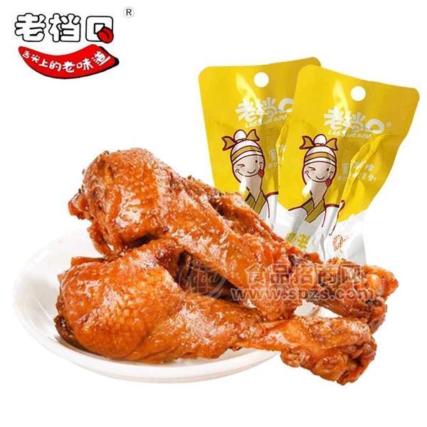 蜜計(jì)烤腿