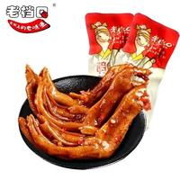 香辣鸭掌300片/
