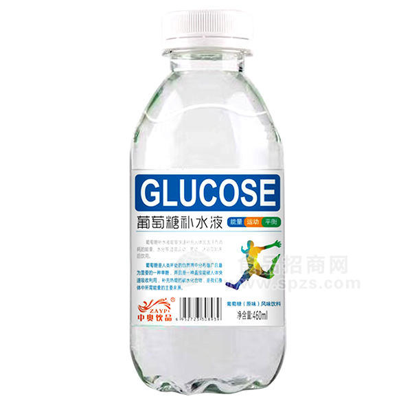 中奥饮品葡萄糖补水液460mlx15瓶