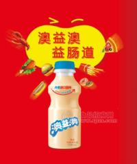 澳益澳乳酸菌飲品（表達(dá)瓶）
