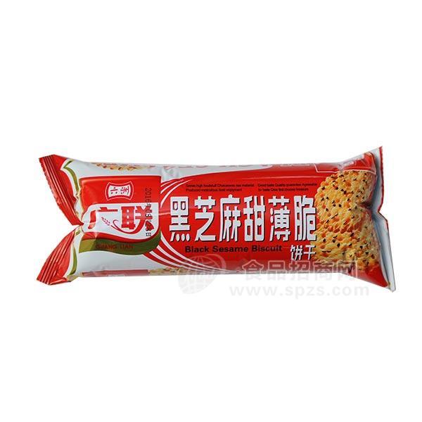 六洲黑芝麻甜薄脆饼干