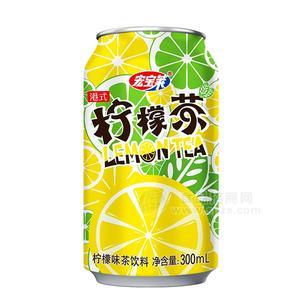 宏寶萊檸檬茶 檸檬味茶飲料300ml