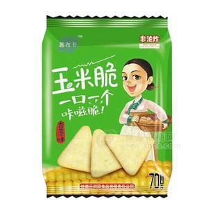 薯布卡香蔥味玉米脆片袋裝休閑食品