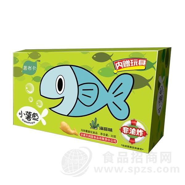 薯布卡 小薯鱼 儿童休闲食品盒装 海苔味
