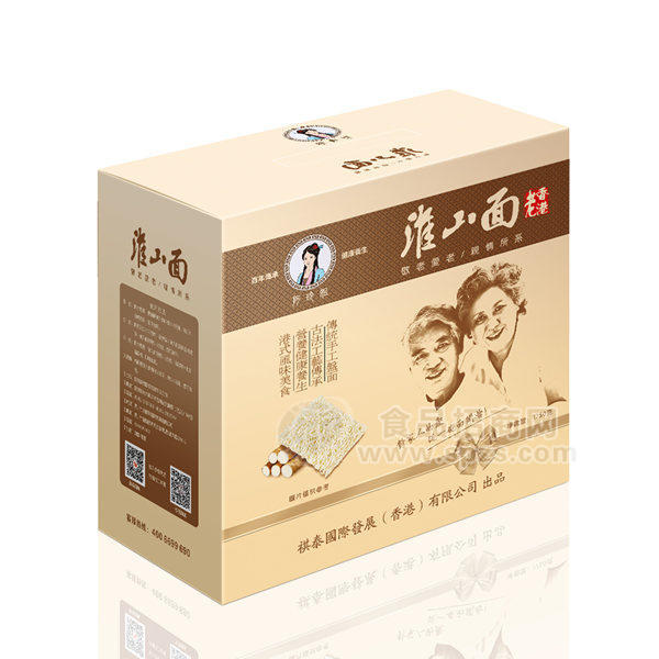 淮山面中老年人定制款1750g