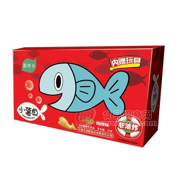 薯布卡 儿童膨化食品 盒装 烧烤味