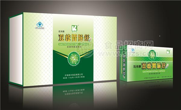 双歧胃肠舒胶囊-济南凯丰食品有限公司-食品招商网