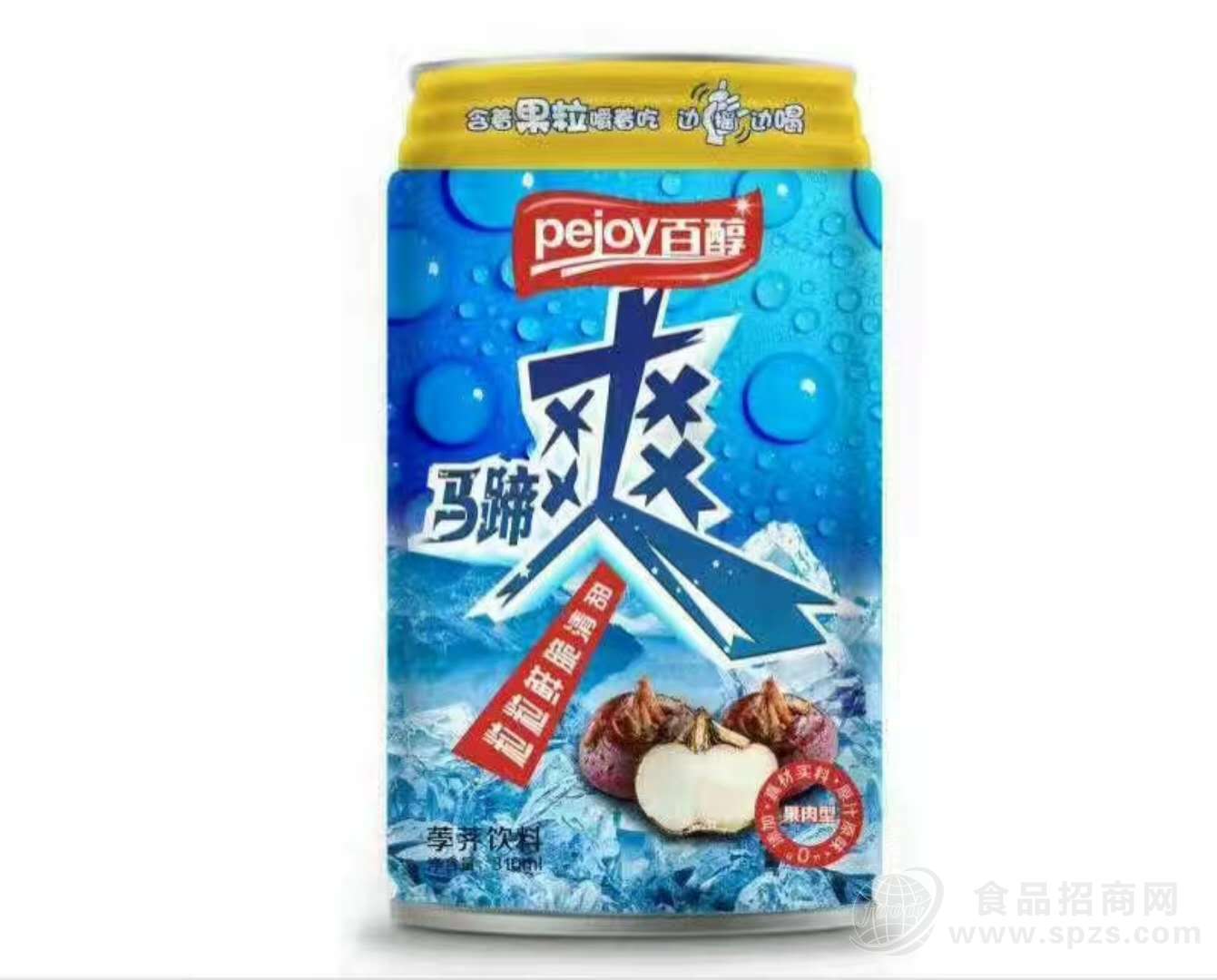百醇马蹄爽 果汁果粒饮料