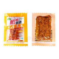 开心凉皮散称  休闲食品
