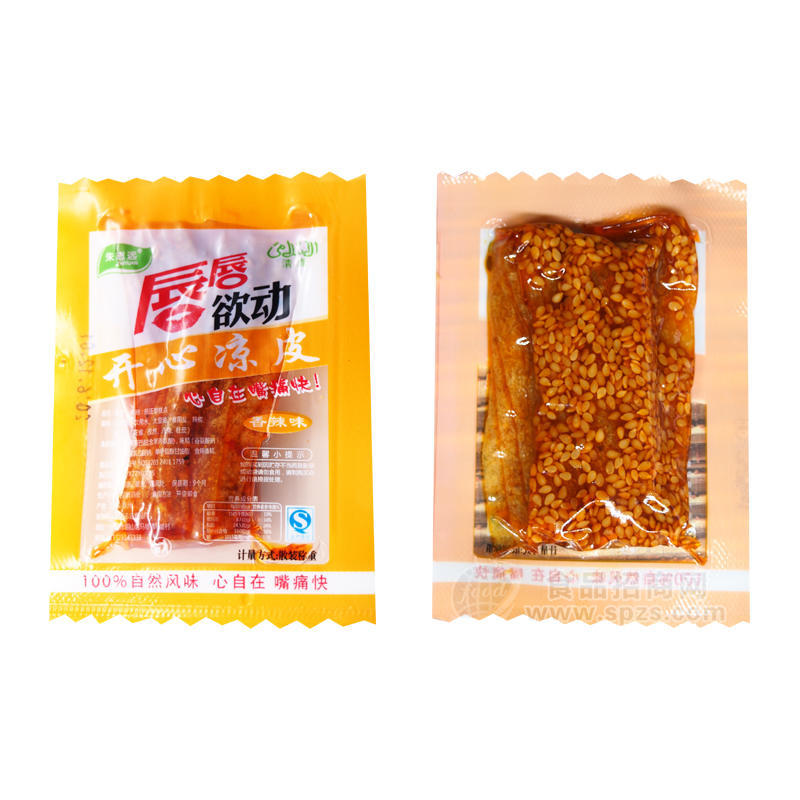 開心涼皮散稱  休閑食品