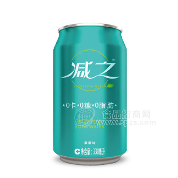 減之蘇打汽水 蘇打水 香草味330ml