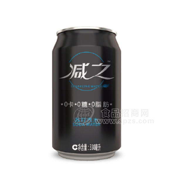 減之蘇打汽水330ml