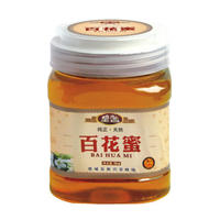 皇宫  百花蜜  冲调类  1kg