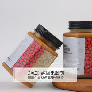 混合芝麻酱